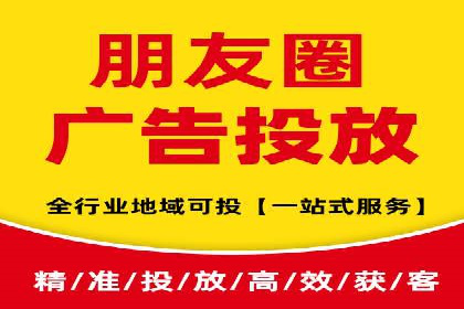 竞价SEM在B2B行业中的营销策略及效果分析