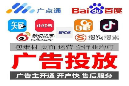 百度竞价托管案例：效果显著，转化率翻倍