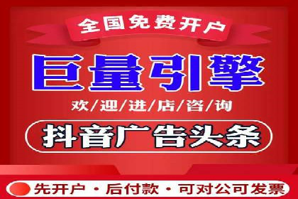 信息流大师案例：用数据驱动内容创作